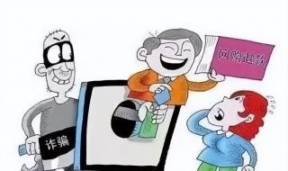 尊嘟假嘟被抢注商标 尊嘟假嘟被抢注商标