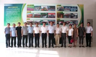 黑龙江农业工程学院 黑龙江农业工程学院