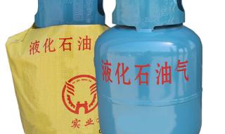 液化气钢瓶 液化气钢瓶