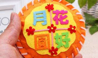 中秋礼品优惠寄 中秋礼品优惠寄