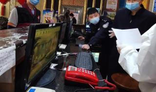 莆田市第一医院 莆田市第一医院