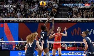 2023巴西甲级足球联赛 2023巴西甲级足球联赛