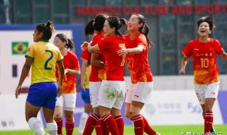 中国女足半决赛时间 中国女足半决赛时间